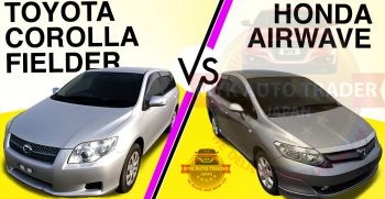 Which-Is-The-Best,-Toyota-Corolla-Fielder-Or-Honda-Airwave