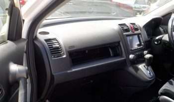 Honda CR-V ANT8000015 full