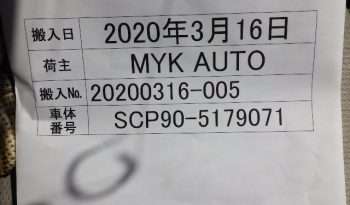 TOYOTA VITZ 1.3F LIMITED II 900005 full